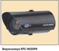  Kpc-n600ph -  11
