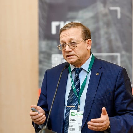 Валерий Лесных, Газпром газнадзор-1