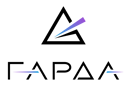 Гарда-1