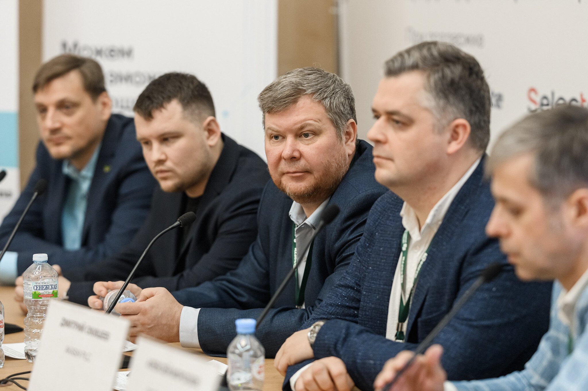 ТБ Форум