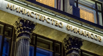 Минфин-Jan-27-2022-11-36-08-34-AM