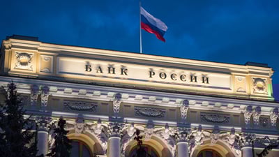 ЦБ3