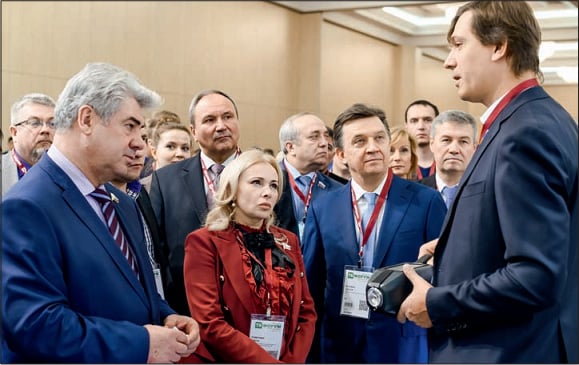 форум-1