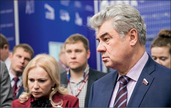 форум-4