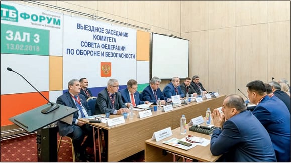 форум