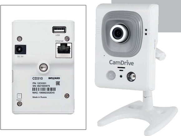 CamDrive CD310
