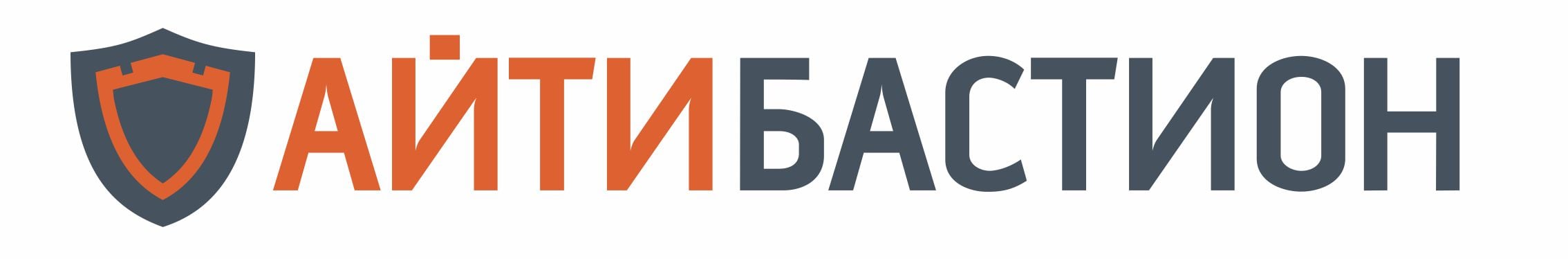 АйТи_Бастион