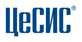 ЦеСИС