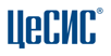 ЦеСИС