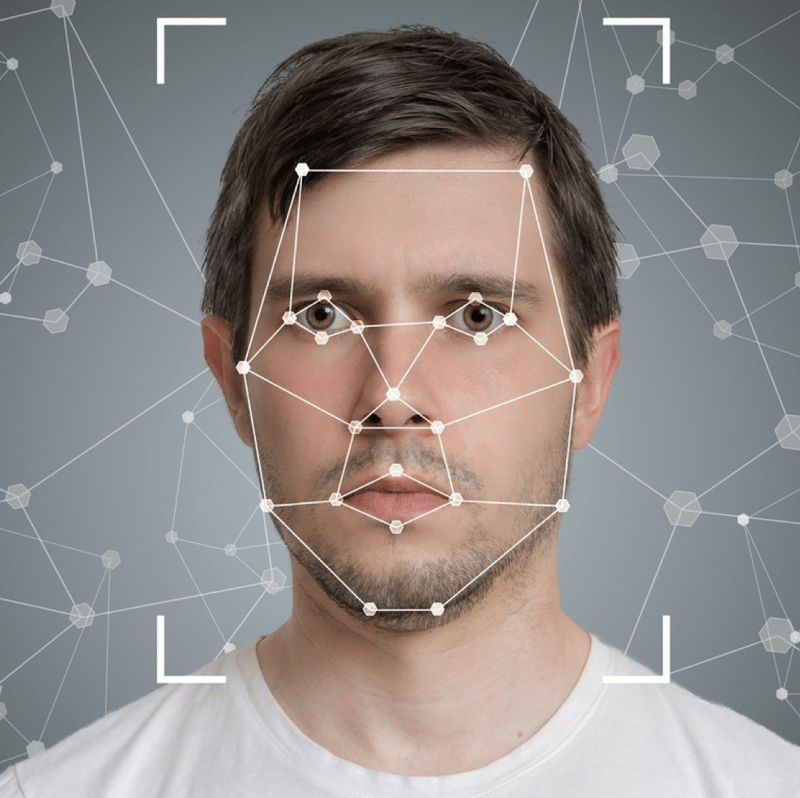 Распознавание лиц для защиты крупных объектов