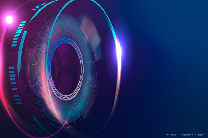 machine vision
