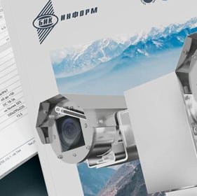 Обзор уникальных решений и оборудования для систем мониторинга и наблюдения от БИК-Информ
