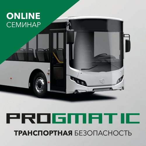 Александр Белоусов, Бик-Информ