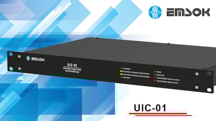 Emsok_UIC-01_banner_L