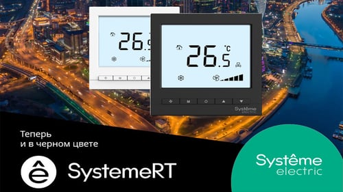 SE_RTF4IMLB_banner_L