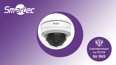 STC-IPM3532A Estima_banner_l