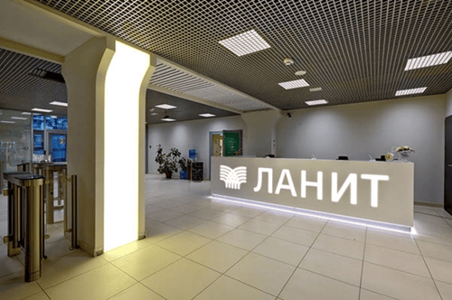 Ланит