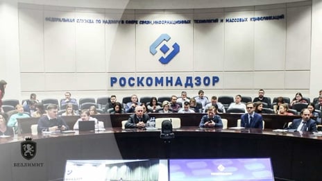 Роскомнадзор8