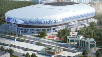 арена