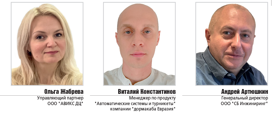 АВТ (1)