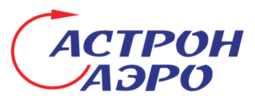 Астрон Аэро