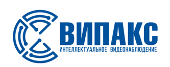 ВИПАКС