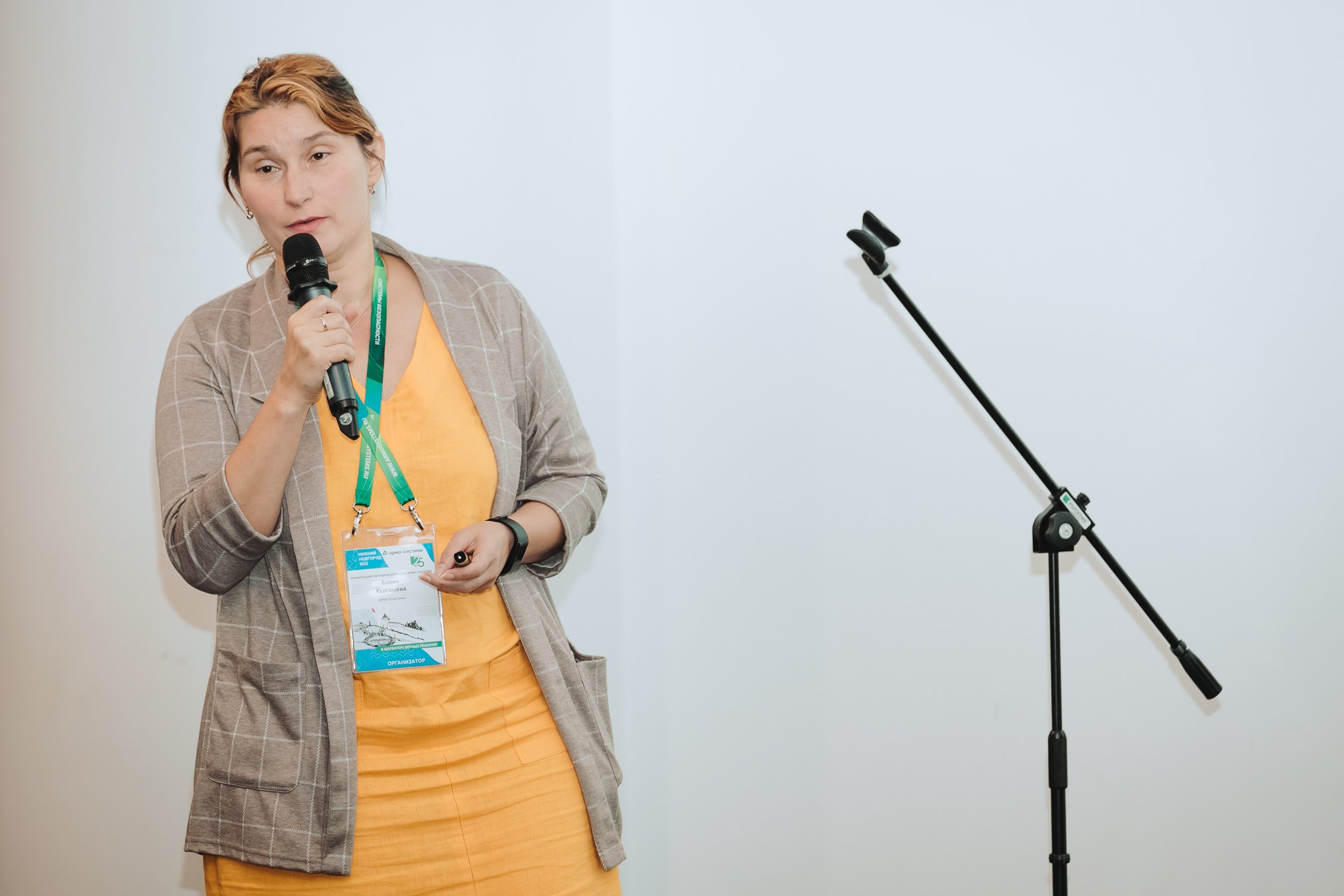 Елена Кургашева