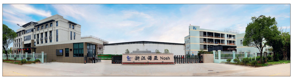 Завод Noah Fluorochemical