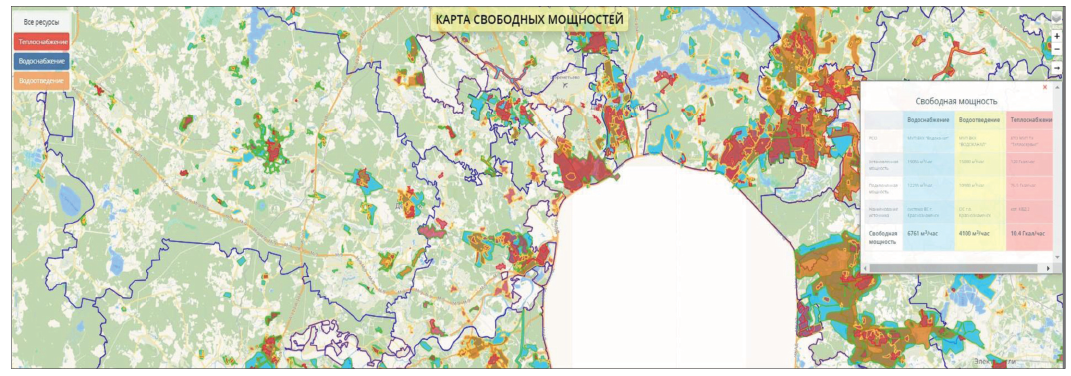 Карта свободных мощностей