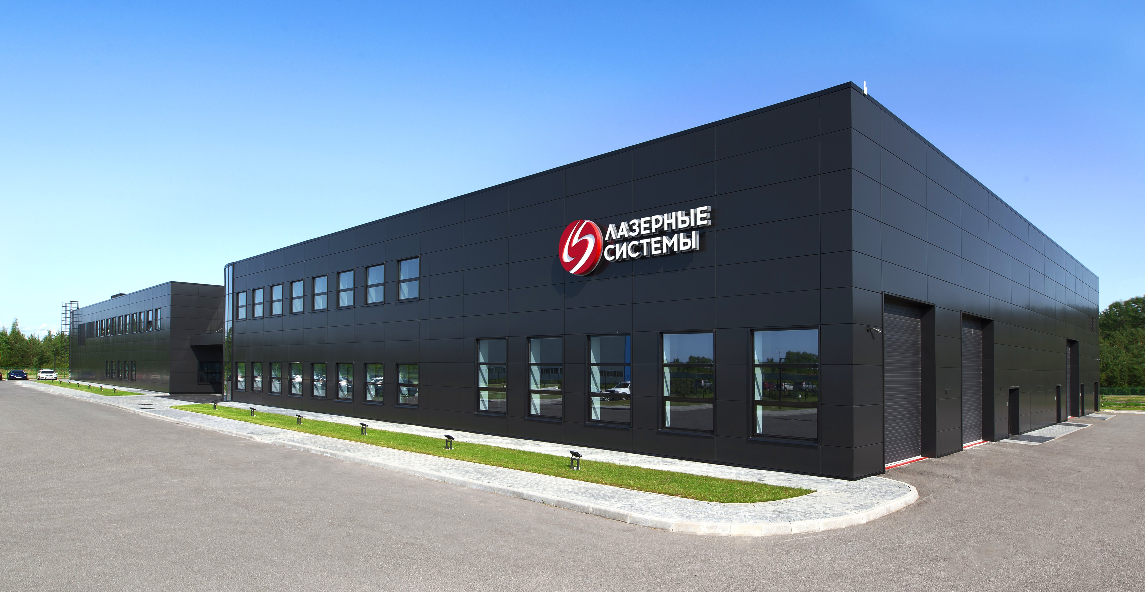 Slm принтер. Подводный лазер. Pangolin laser systems. Лазерные системы. Kvant lasers.