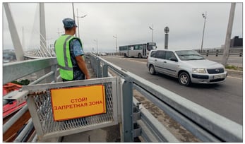 Охрана объектов дорожного хозяйства