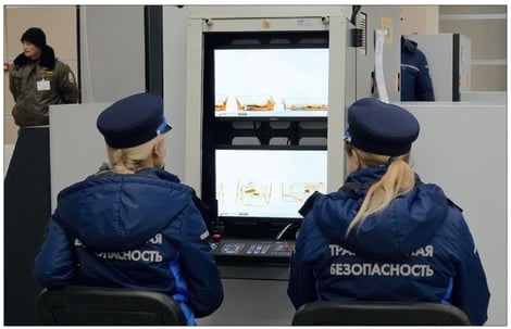 Сотрудники транспортной безопасности