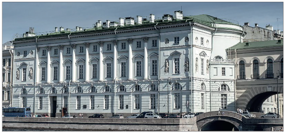 Эрмитаж