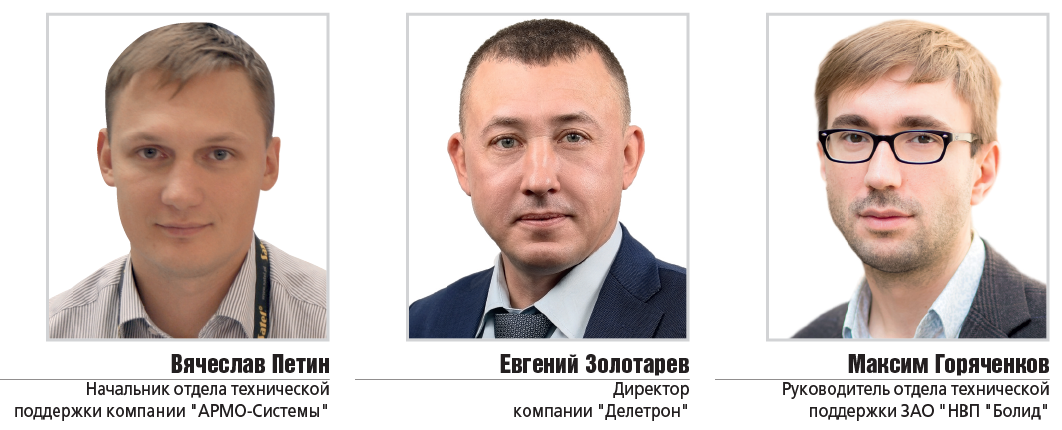 авторы (1)-1