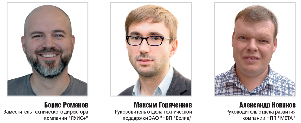 авторы