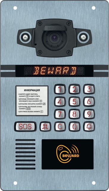 д02