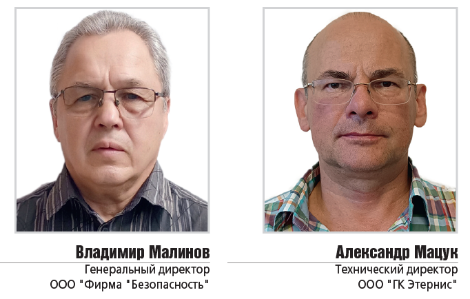 мупт