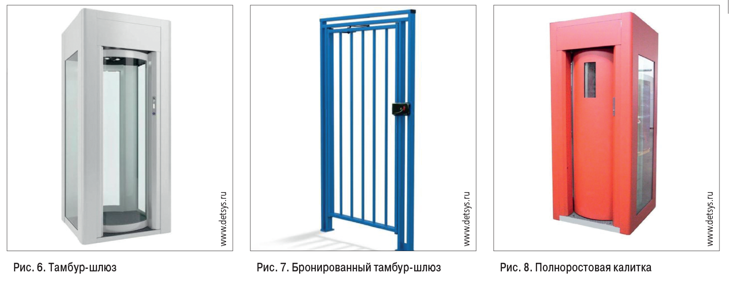 рис3-Aug-12-2025-11-15-49-7286-AM