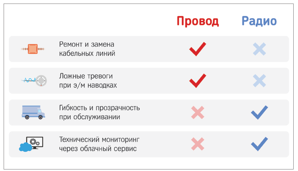 рис4 (5)
