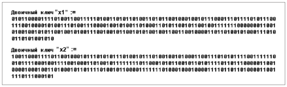 рис5 (2)-3