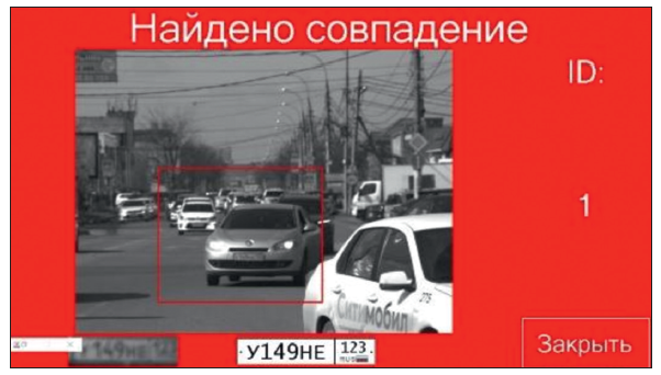рис5 (3)