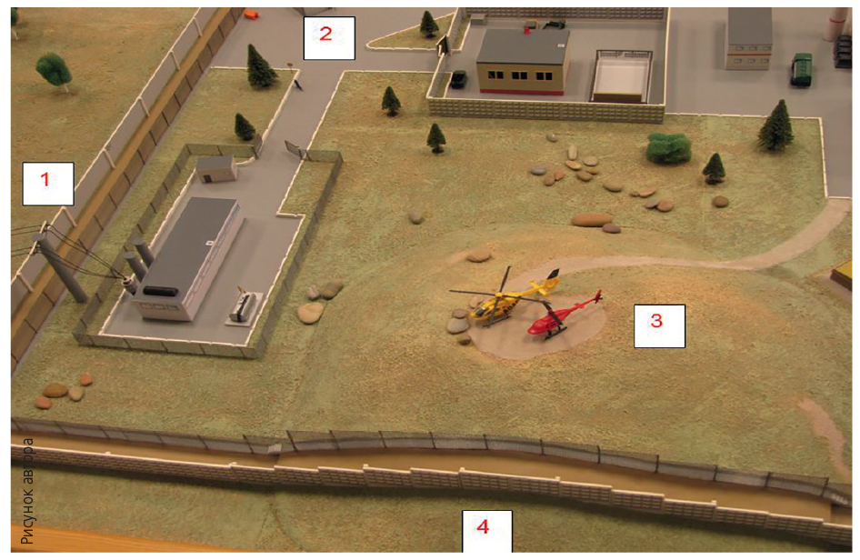 рис7-Nov-27-2025-05-16-12-6547-AM