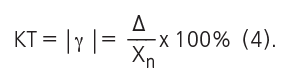 ф2