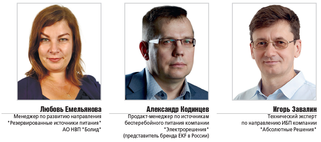 экс (2)-1