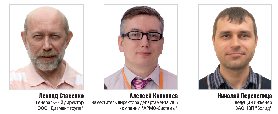эксп (1)-3