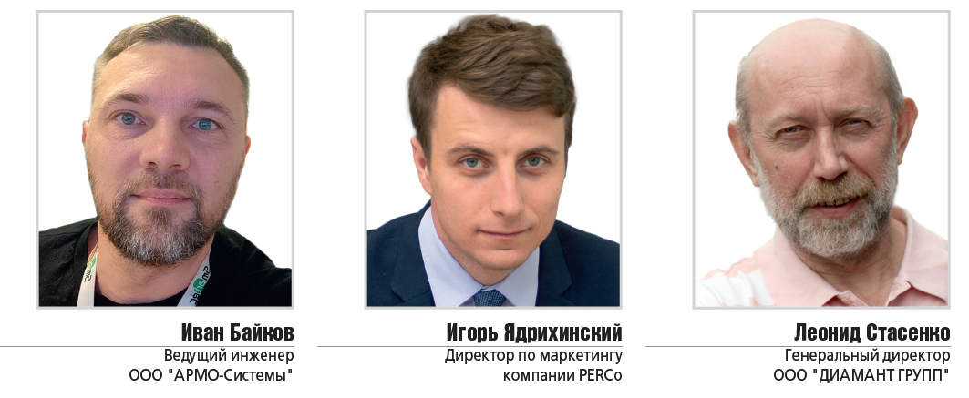 эксп (1)-Jul-23-2025-06-09-03-0628-AM