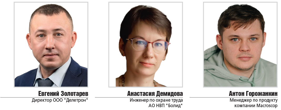 эксп (1)-Nov-06-2025-06-48-59-1543-AM