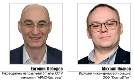эксп (1)