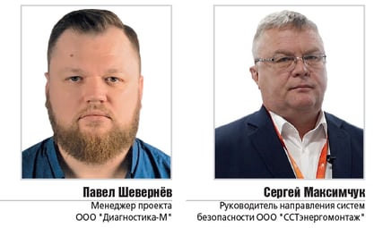 эксп (10)
