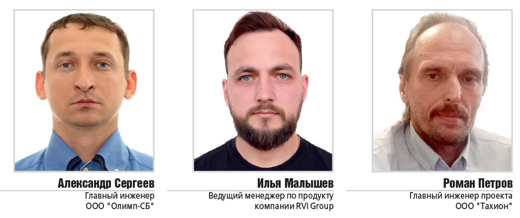 эксп (2)-1